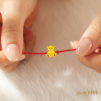 熊愛你 ( 迷你 ) - 編織金手鍊
