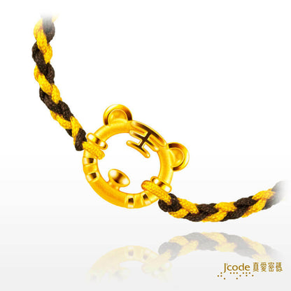 虎虎生風 - 編織金手鍊（黃咖）