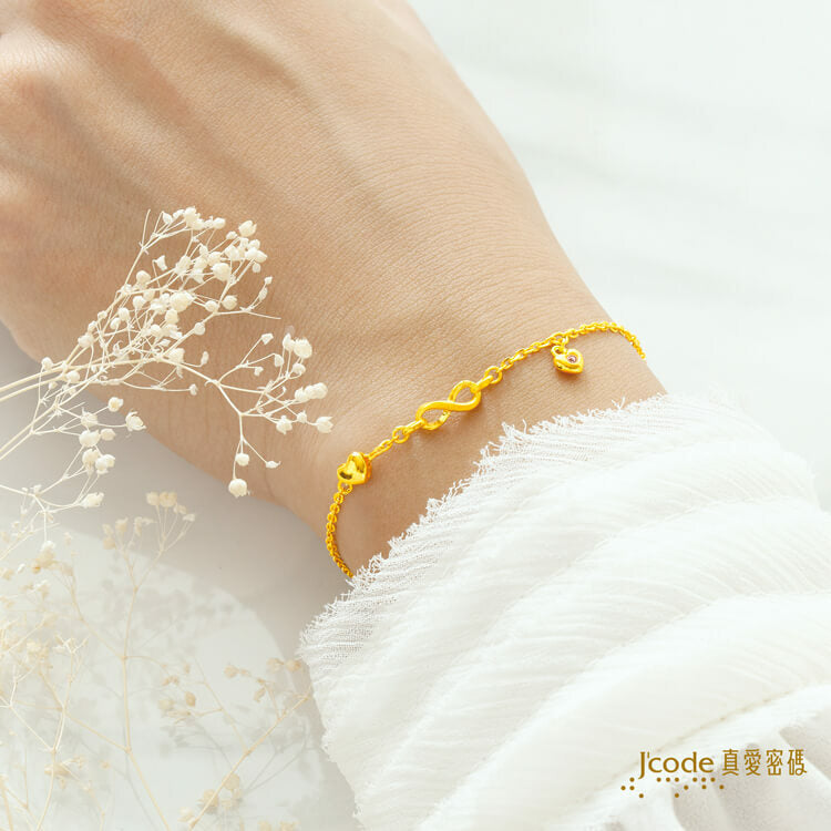 無限相愛 - 黃金手鍊