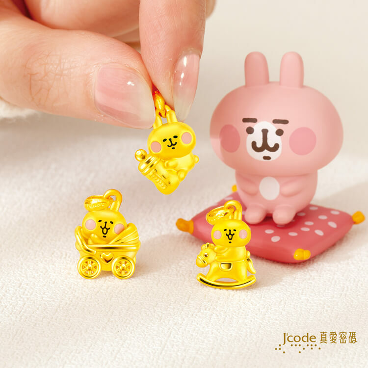 卡娜赫拉的小動物 娃娃車粉紅兔兔 - 黃金墜子