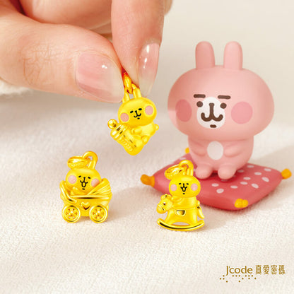 卡娜赫拉的小動物 娃娃車粉紅兔兔 - 黃金墜子