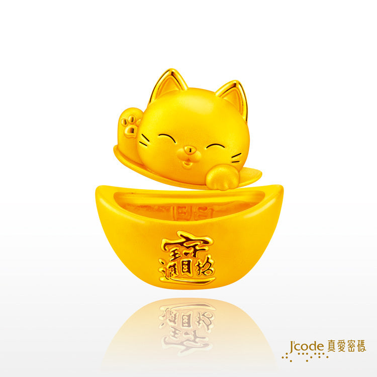 元寶招財貓 - 黃金擺飾 _ 擺件