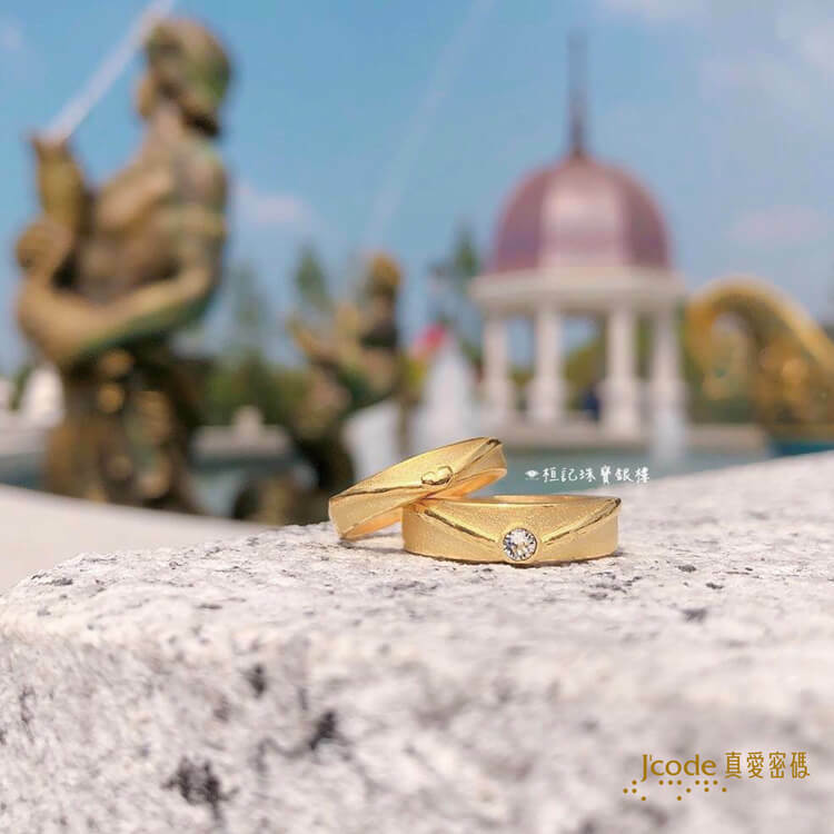 情書 - 女／黃金戒指