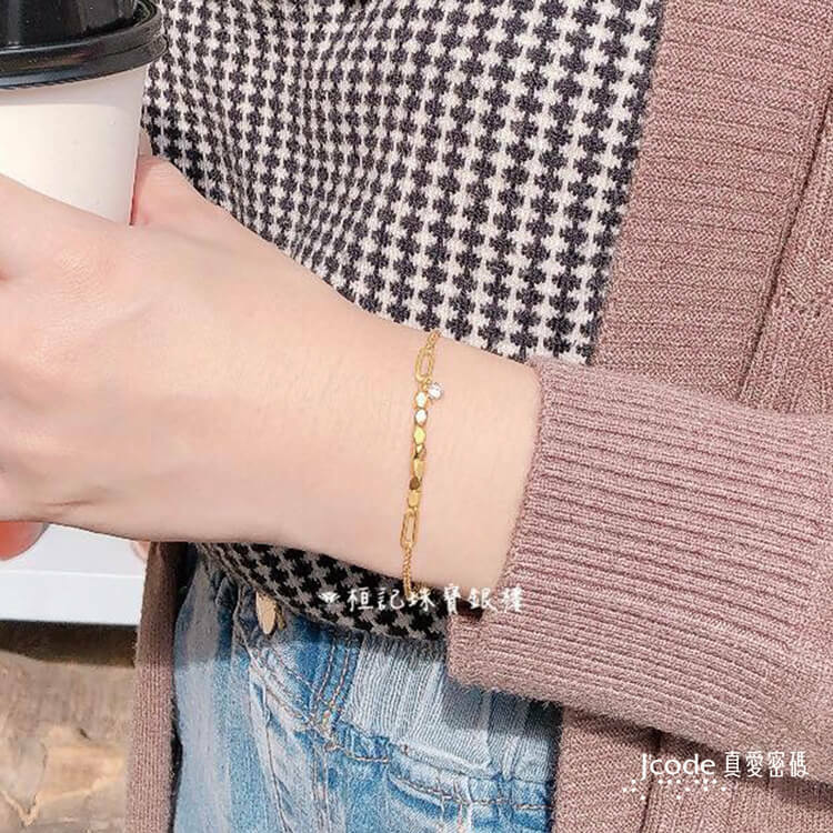 簡約動人 - 黃金手鍊