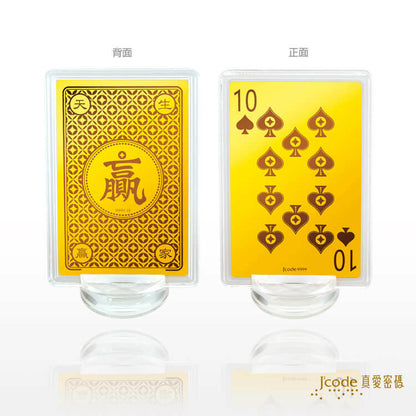 贏家黃金撲克牌 _ 黑桃10 - 黃金擺件