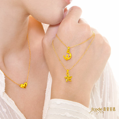 小星辰 - 黃金墜子 + 黃金項鍊