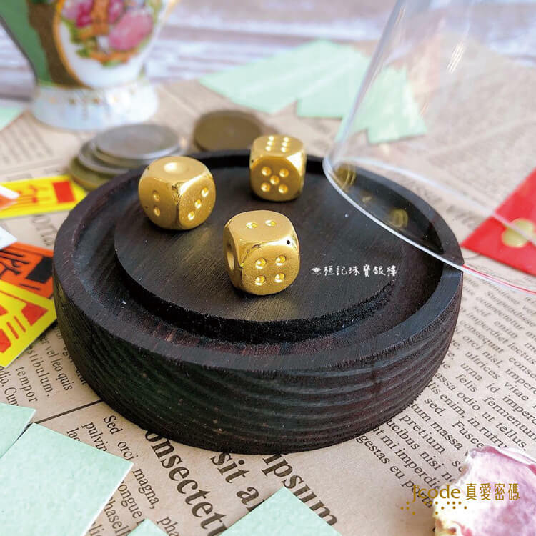 天生贏家 黃金骰子 (三顆) - 黃金擺飾 _ 擺件