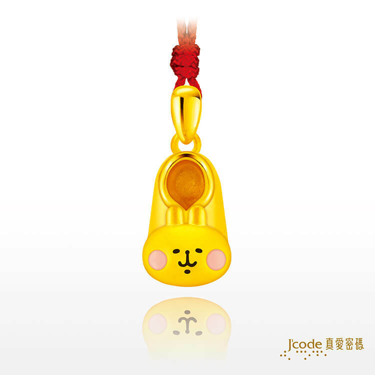 卡娜赫拉的小動物 鞋鞋粉紅兔兔 - 黃金墜子