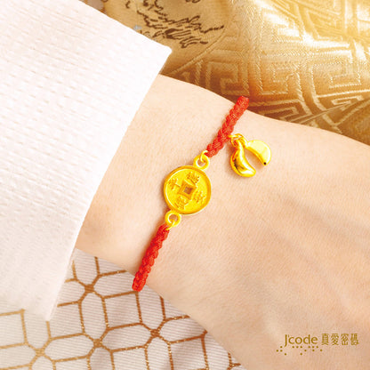 一生好命聖杯 - 編織金手鍊
