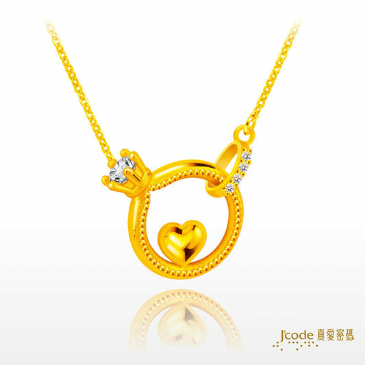 戒不掉愛你 - 黃金項鍊