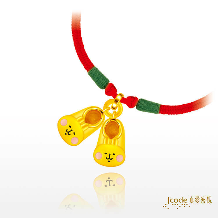 卡娜赫拉的小動物 鞋鞋粉紅兔兔 - 編織金手鍊