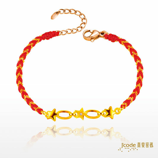 編織星願 - 編織金手鍊