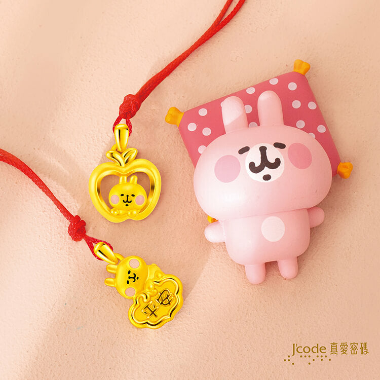 卡娜赫拉的小動物 鎖住平安粉紅兔兔 - 黃金墜子
