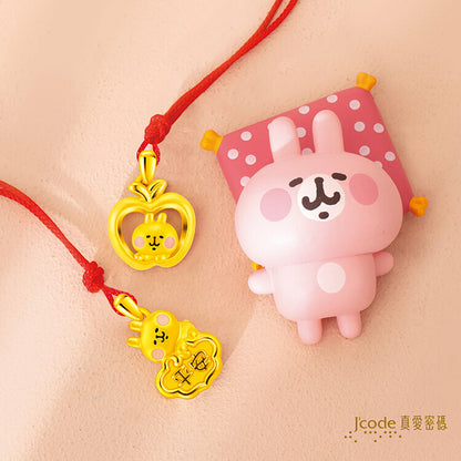 卡娜赫拉的小動物 鎖住平安粉紅兔兔 - 黃金墜子