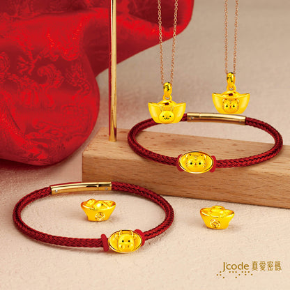 一錠招貴人元寶六合 _ 龍 - 鋼編織金手鍊