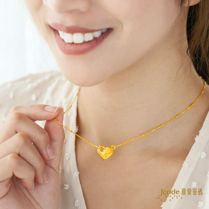 一片真心 - 黃金項鍊