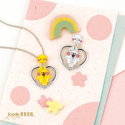 卡娜赫拉的小動物 星座 處女座 P助和粉紅兔兔 - 金銀配墜子 +白鋼項鍊