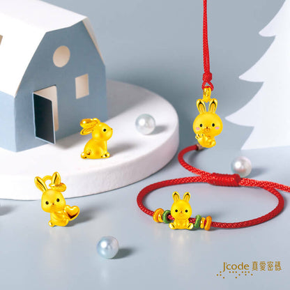 好彩頭小兔 - 黃金墜子