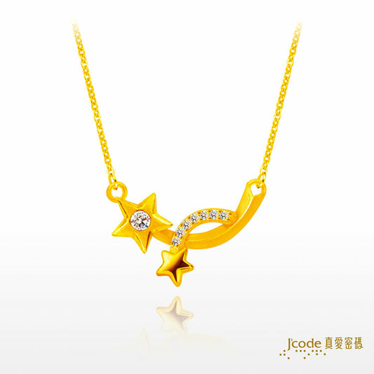 閃鑽星光 - 黃金項鍊