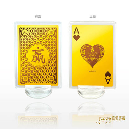 贏家黃金撲克牌 _ 紅心A - 黃金擺件