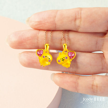 卡娜赫拉的小動物 被愛P助 - 黃金墜子