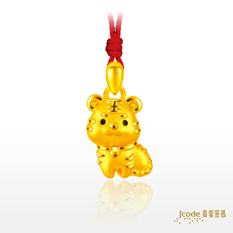 虎可愛 - 黃金墜子