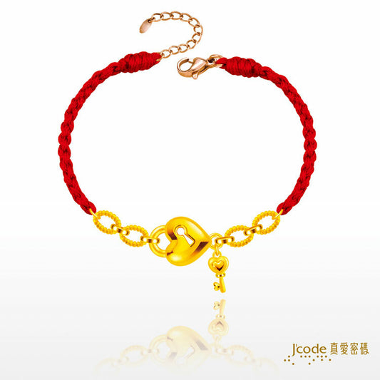 鑰你開心 ( 鍊條 ) - 編織金手鍊