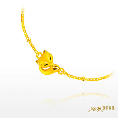 小美狐仙 - 黃金手鍊
