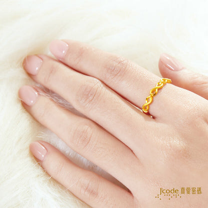 無限的愛 - 黃金戒指