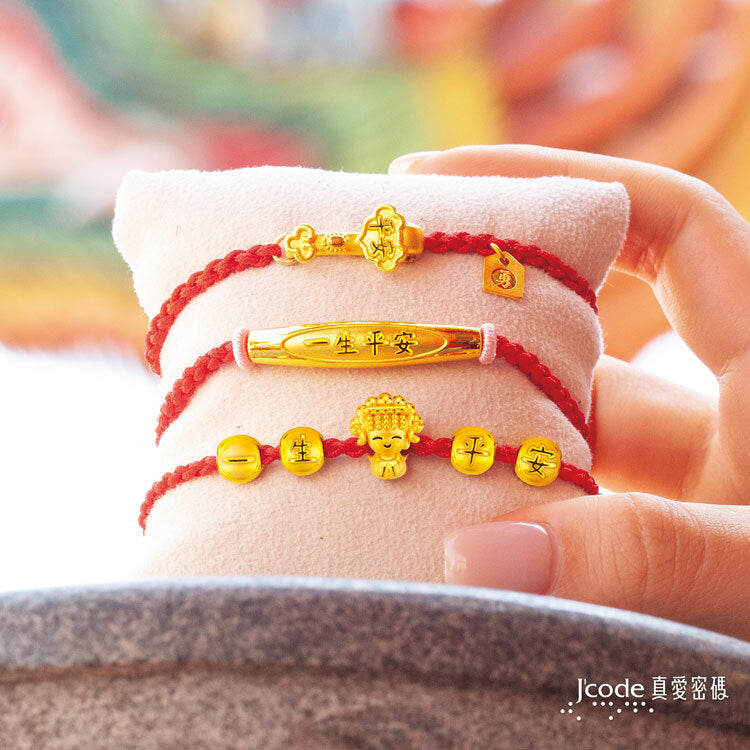 白沙屯 一生平安媽祖 - 編織金手鍊