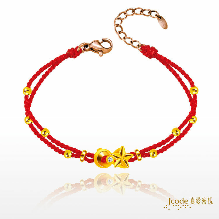 星月相伴 - 編織金手鍊