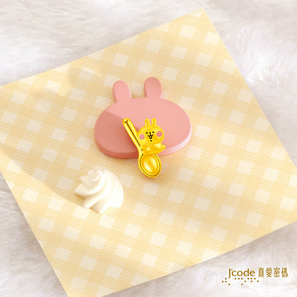 卡娜赫拉的小動物 金湯匙抱抱粉紅兔兔 - 黃金墜子