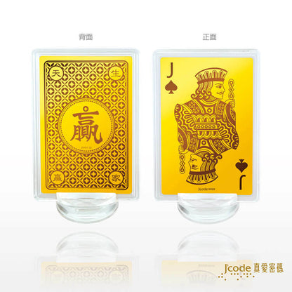 贏家黃金撲克牌 _ 黑桃J - 黃金擺件