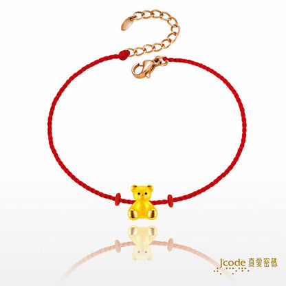 熊愛你 ( 迷你 ) - 編織金手鍊