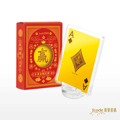 贏家黃金撲克牌 _ 方塊A - 黃金擺件