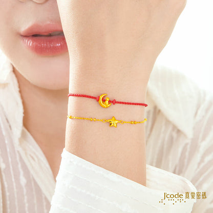 月光喵喵・小 - 編織金手鍊