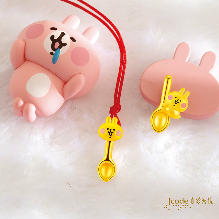 卡娜赫拉的小動物 好命粉紅兔兔 - 黃金墜子