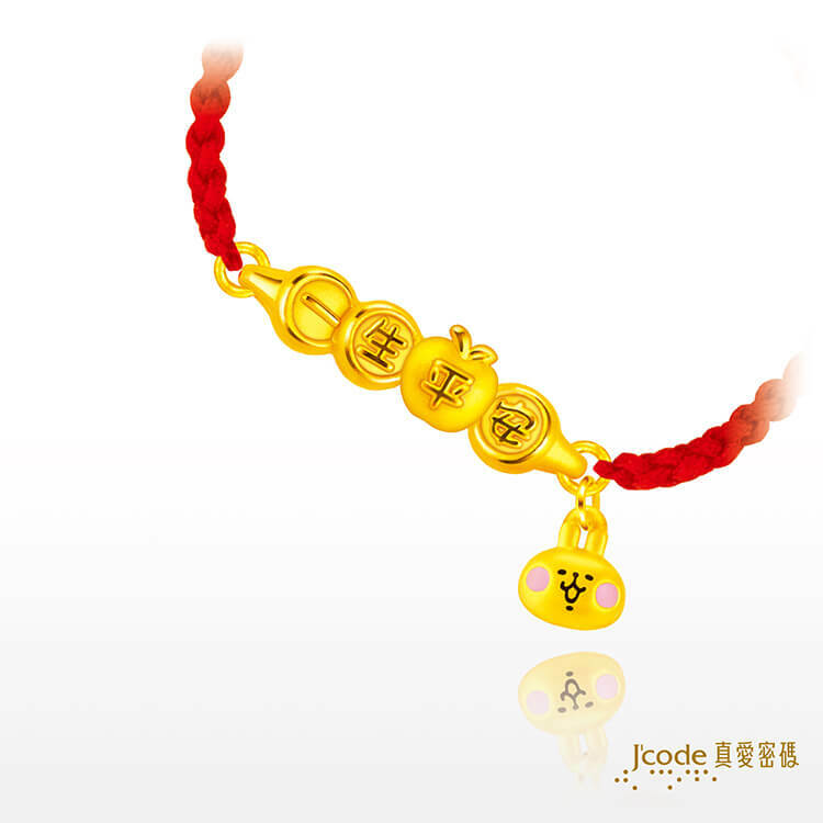 卡娜赫拉的小動物 一生平安 ( 蘋果 ) 粉紅兔兔 - 編織金手鍊