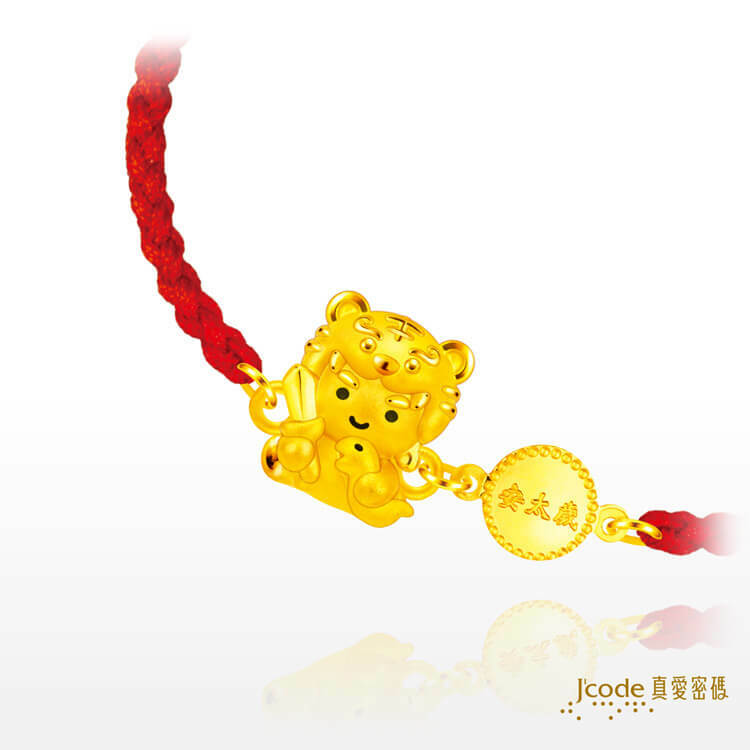 太歲神君賀諤 - 編織金手鍊