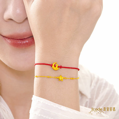 月光喵喵・小 - 編織金手鍊