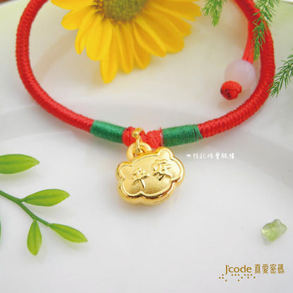 平安鎖萌虎 - 中國繩金手鍊