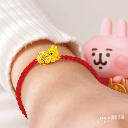卡娜赫拉的小動物 抱來錢錢粉紅兔兔 - 編織金手鍊