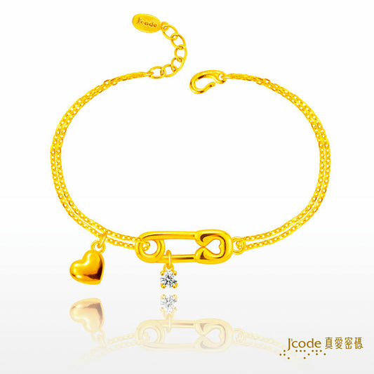 特別愛你 - 黃金手鍊