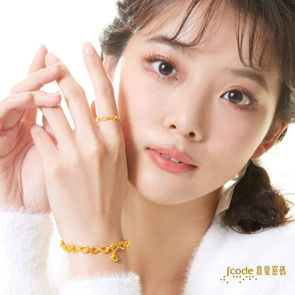 無限的愛 - 黃金戒指