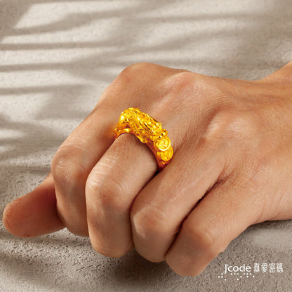 錢多多貔貅 - 黃金戒指