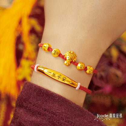 白沙屯 一生平安媽祖 - 編織金手鍊