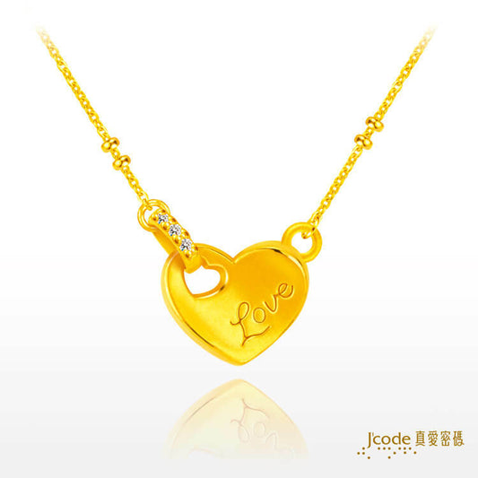 一片真心 - 黃金項鍊
