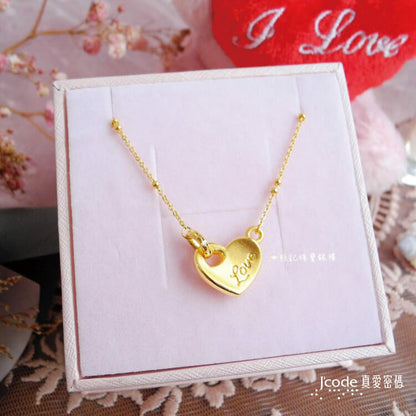 一片真心 - 黃金項鍊