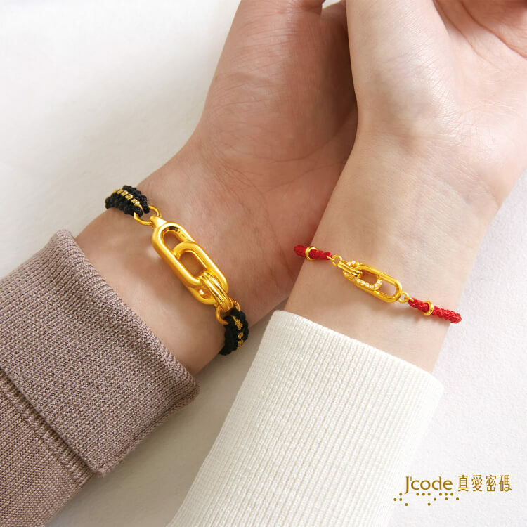 深情相守 - 男／編織金手鍊