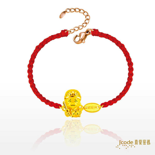五路財神 中路 - 編織金手鍊